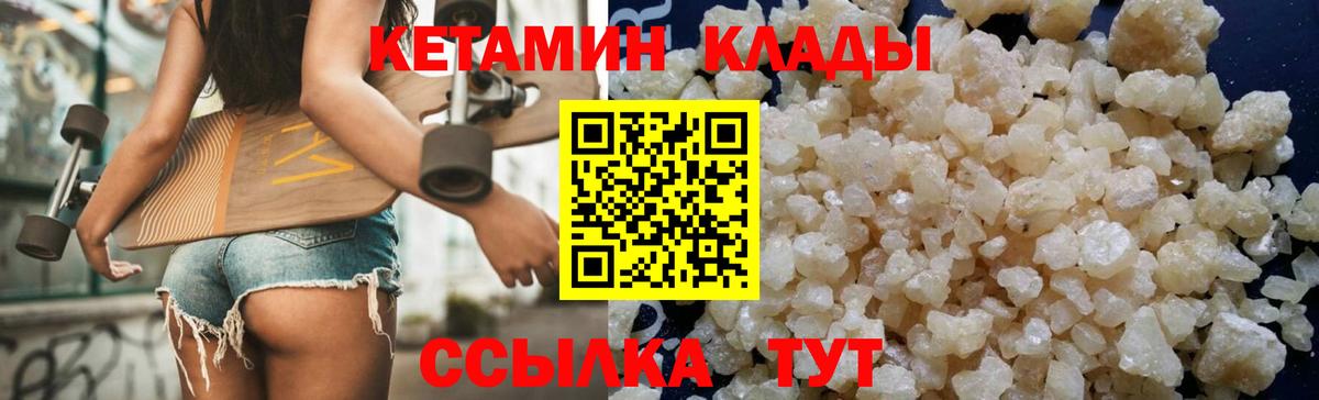 A PVP Казань