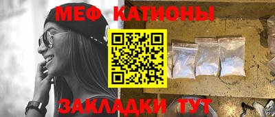 ПСИЛОЦИБИНОВЫЕ ГРИБЫ Камышлов