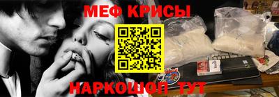 гашиш Кандалакша