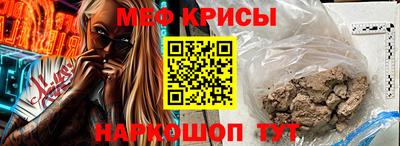 наркотики Канаш