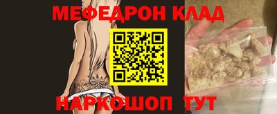 наркотики Канаш