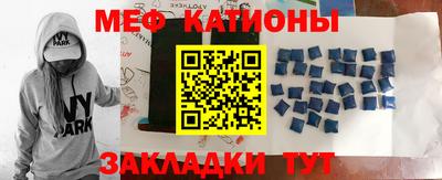 наркотики Канаш