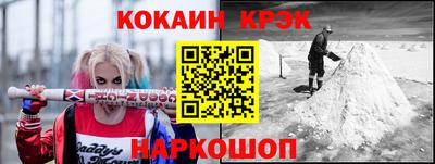 гашиш Кандалакша