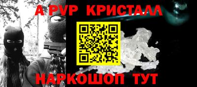 гашиш Кандалакша