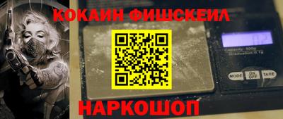 гашиш Кандалакша