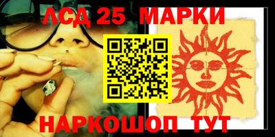 гашиш Кандалакша