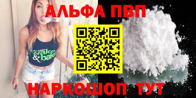 гашиш Кандалакша