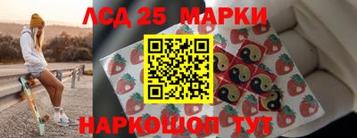 наркотики Канаш