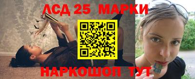наркотики Канаш