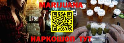 ПСИЛОЦИБИНОВЫЕ ГРИБЫ Камышлов