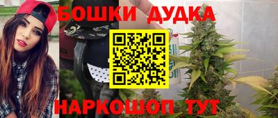 гашиш Кандалакша