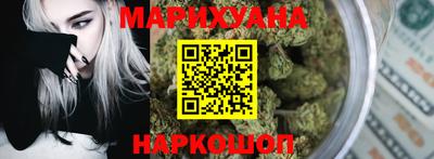 наркотики Канаш