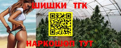 ПСИЛОЦИБИНОВЫЕ ГРИБЫ Камышлов
