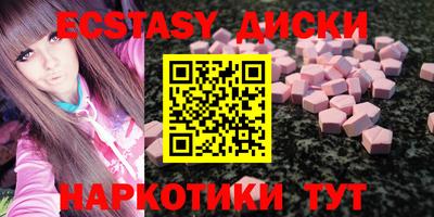 гашиш Кандалакша
