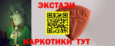 наркотики Канаш