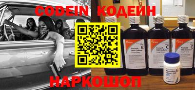 ПСИЛОЦИБИНОВЫЕ ГРИБЫ Камышлов