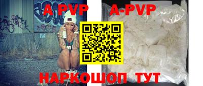 ПСИЛОЦИБИНОВЫЕ ГРИБЫ Камышлов