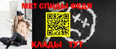 ПСИЛОЦИБИНОВЫЕ ГРИБЫ Камышлов
