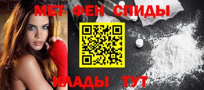 ПСИЛОЦИБИНОВЫЕ ГРИБЫ Камышлов
