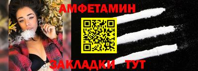 гашиш Кандалакша
