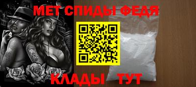 ПСИЛОЦИБИНОВЫЕ ГРИБЫ Камышлов
