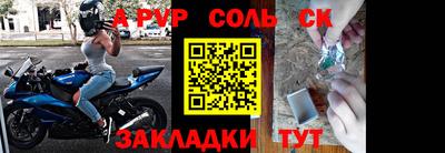 гашиш Кандалакша