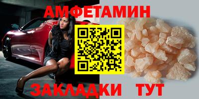 ПСИЛОЦИБИНОВЫЕ ГРИБЫ Камышлов