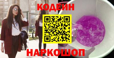 гашиш Кандалакша