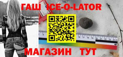 ПСИЛОЦИБИНОВЫЕ ГРИБЫ Камышлов