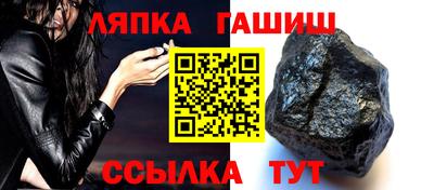 наркотики Канаш