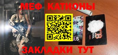 гашиш Кандалакша