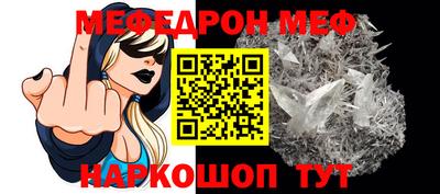 ПСИЛОЦИБИНОВЫЕ ГРИБЫ Камышлов