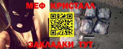 наркотики Канаш