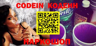 ПСИЛОЦИБИНОВЫЕ ГРИБЫ Камышлов