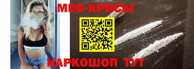 ПСИЛОЦИБИНОВЫЕ ГРИБЫ Камышлов